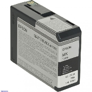 Cartucho Original EPSON T5809 Gris - C13T580900