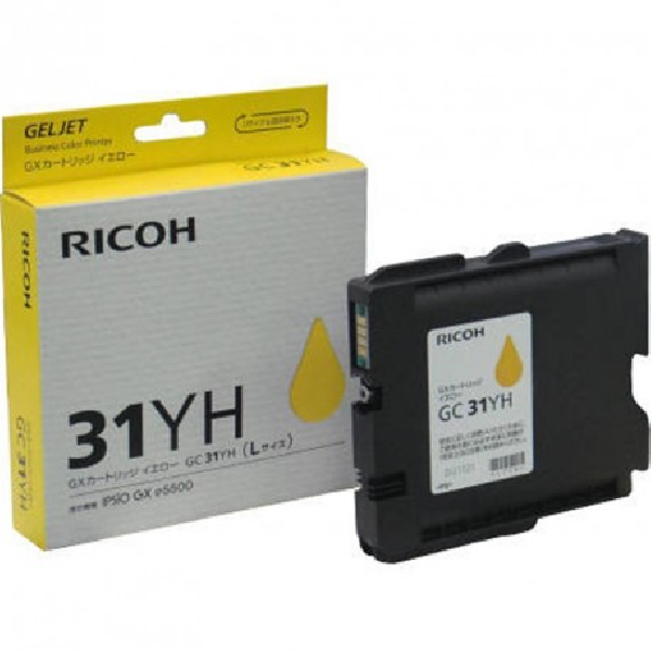 Toner original 405704 ricoh amarillo