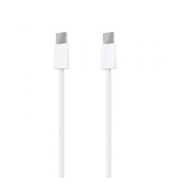 Cable USB 2.0 Tipo C/M a USB/M - 2m · Blanco