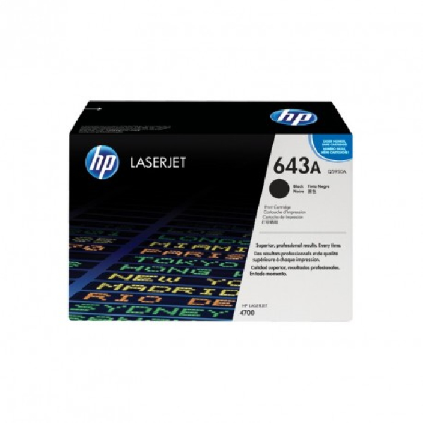 Toner original Q5950A hp negro