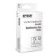 Mantenimiento C13T295000 epson